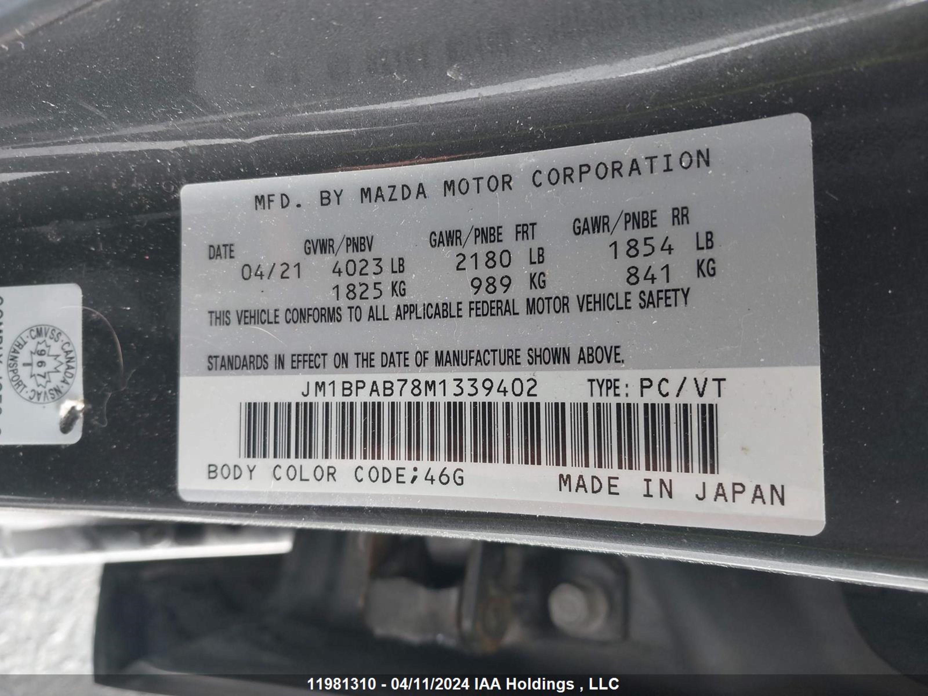 Photo 8 VIN: JM1BPAB78M1339402 - MAZDA 3 