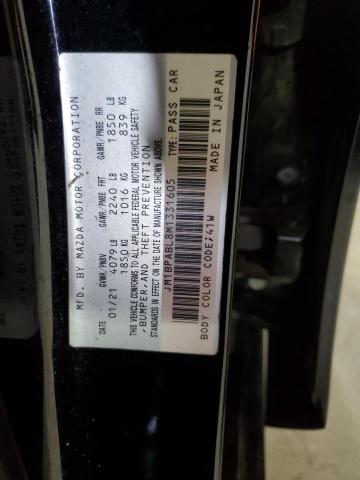 Photo 11 VIN: JM1BPABL8M1331605 - MAZDA 3 SELECT 