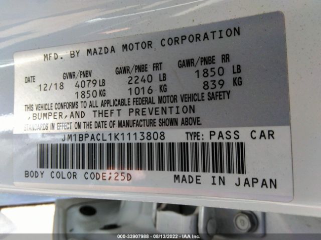 Photo 8 VIN: JM1BPACL1K1113808 - MAZDA 3 SEDAN 