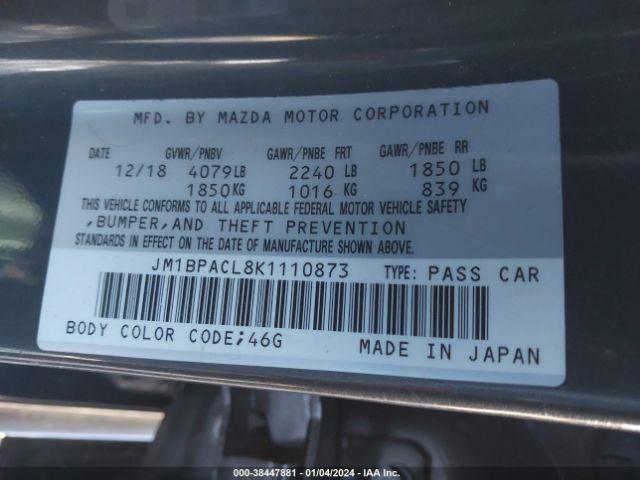 Photo 8 VIN: JM1BPACL8K1110873 - MAZDA MAZDA3 