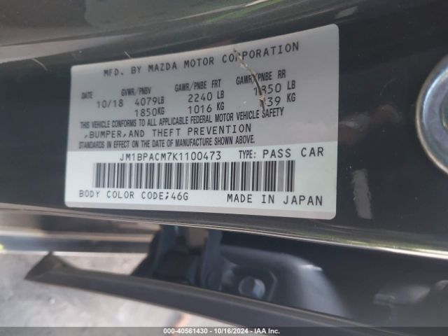 Photo 8 VIN: JM1BPACM7K1100473 - MAZDA MAZDA3 