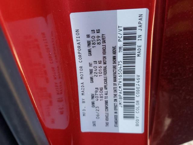 Photo 12 VIN: JM1BPACM7R1650475 - MAZDA 3 