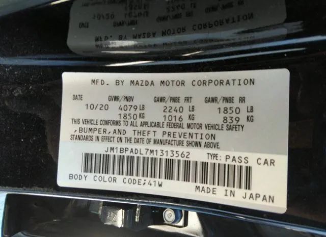 Photo 8 VIN: JM1BPADL7M1313562 - MAZDA MAZDA3 SEDAN 