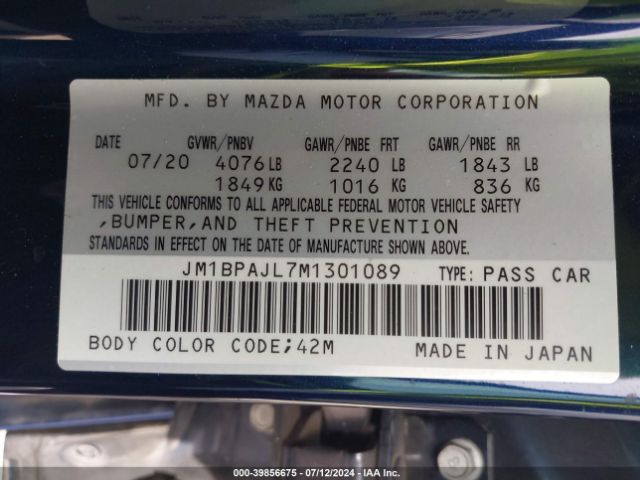 Photo 8 VIN: JM1BPAJL7M1301089 - MAZDA MAZDA3 