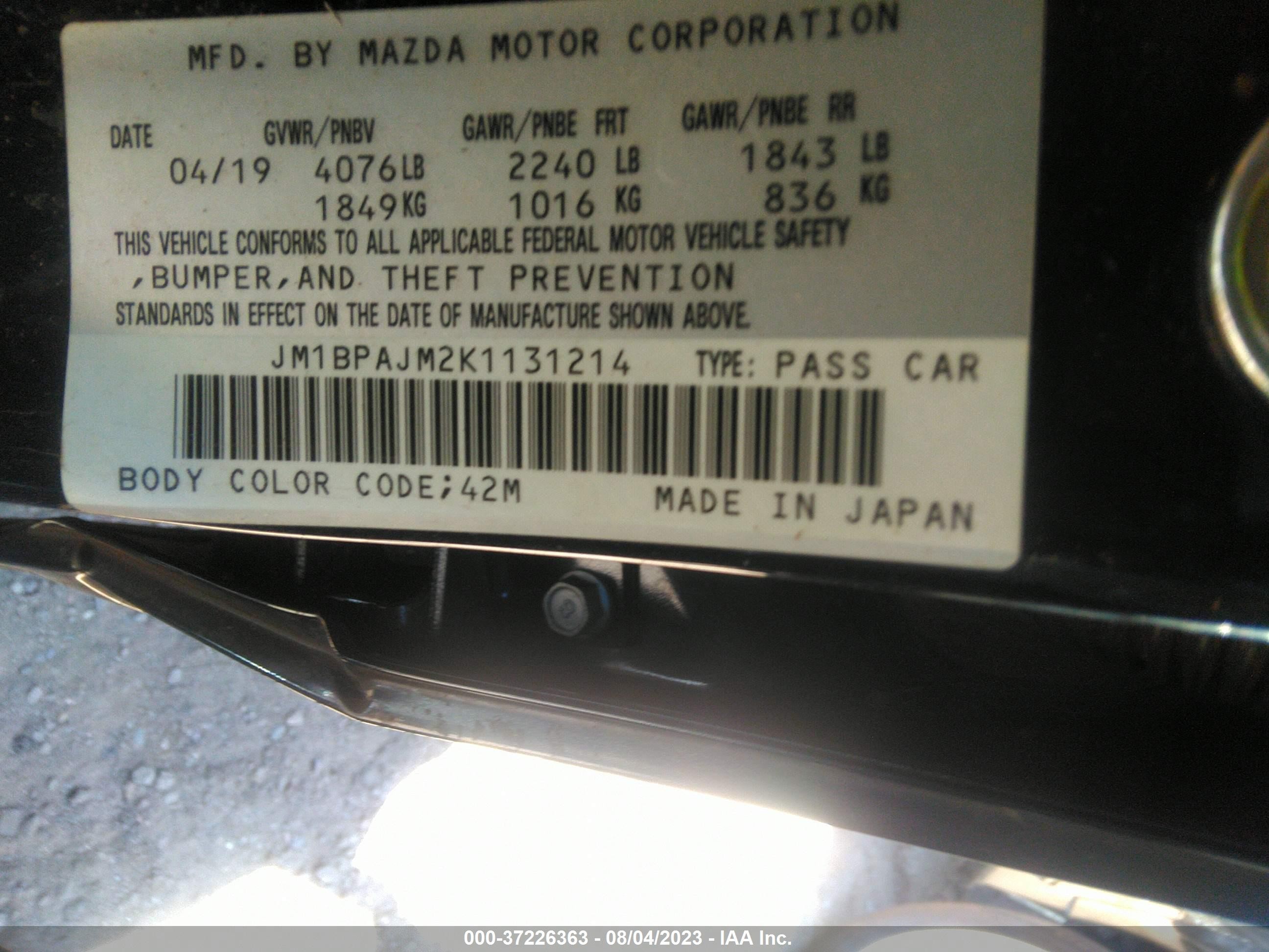 Photo 8 VIN: JM1BPAJM2K1131214 - MAZDA 3 