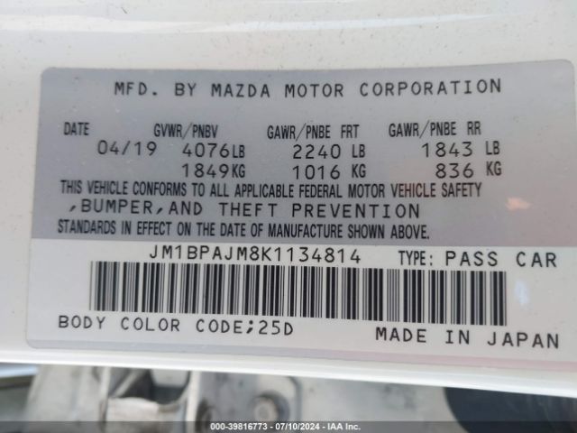 Photo 8 VIN: JM1BPAJM8K1134814 - MAZDA MAZDA3 