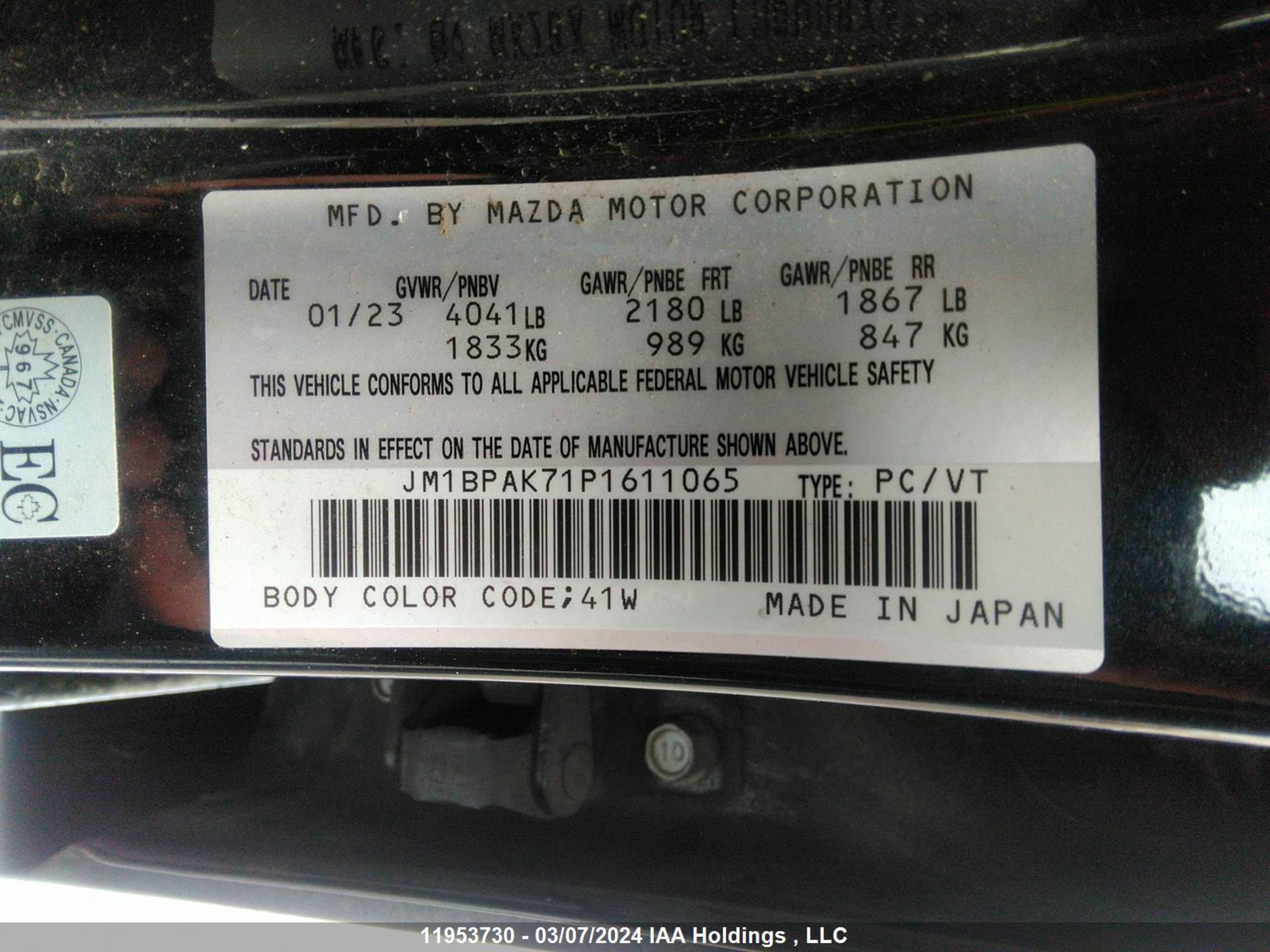 Photo 8 VIN: JM1BPAK71P1611065 - MAZDA NULL 