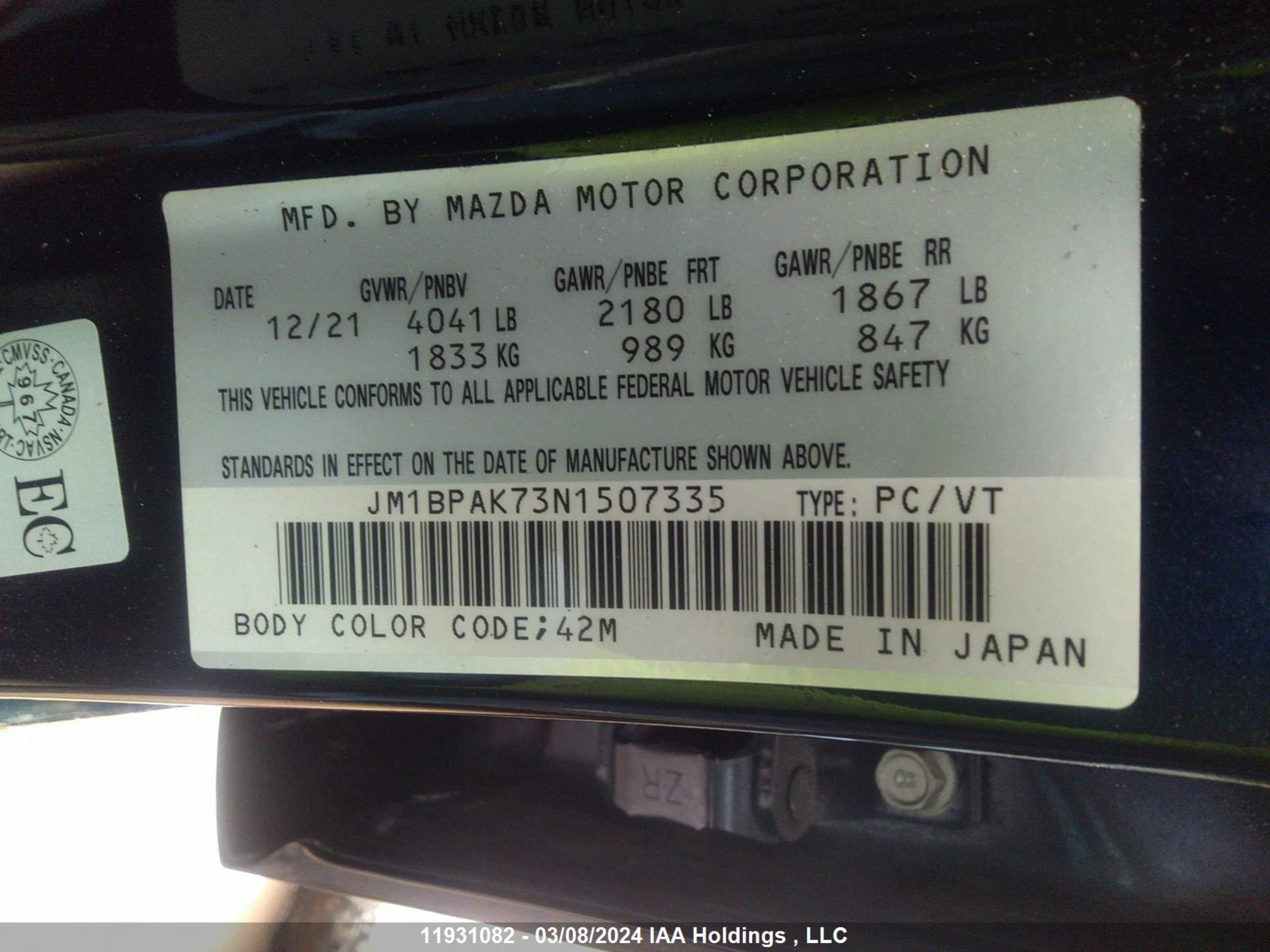 Photo 8 VIN: JM1BPAK73N1507335 - MAZDA NULL 