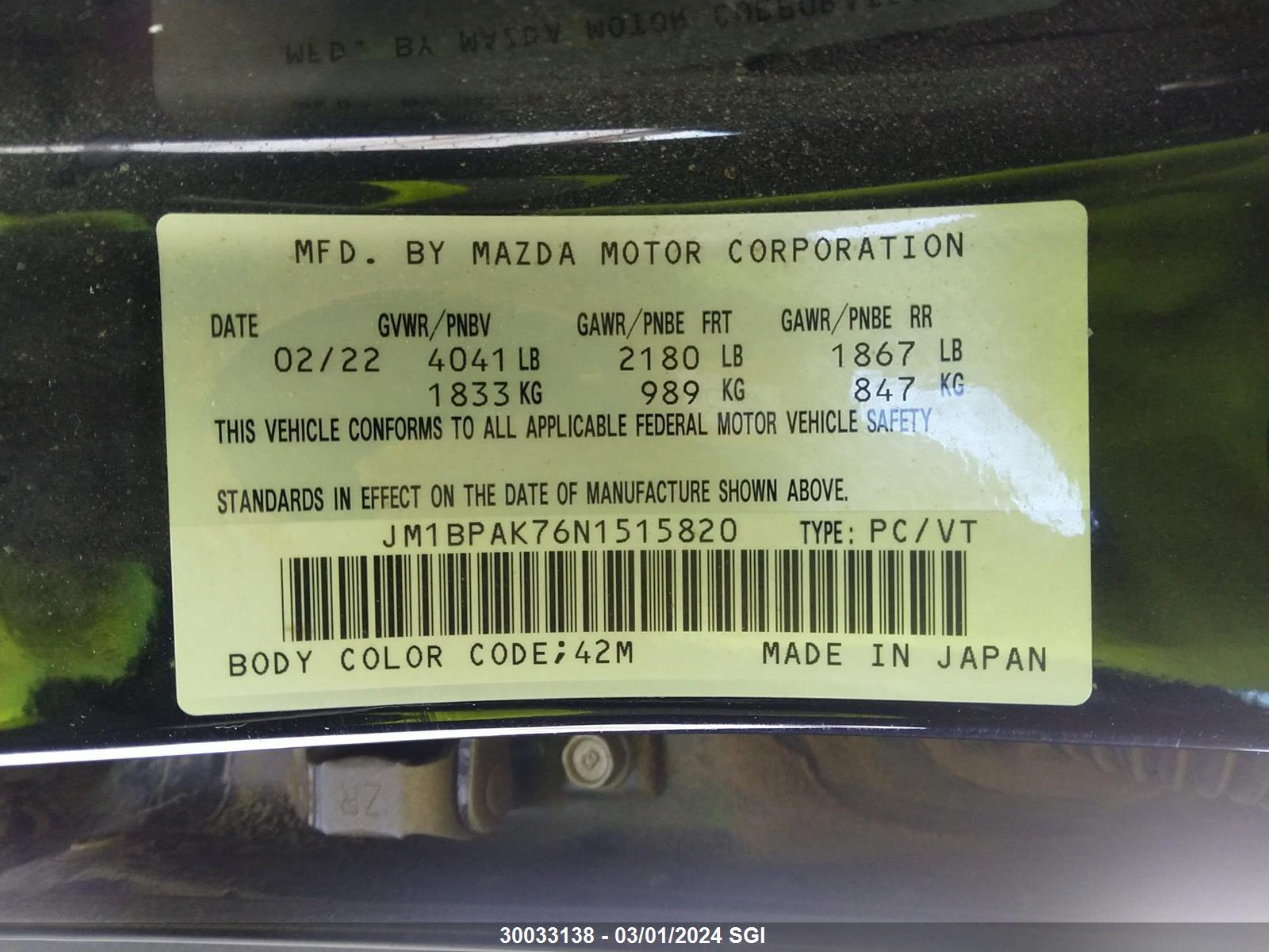 Photo 8 VIN: JM1BPAK76N1515820 - MAZDA 3 