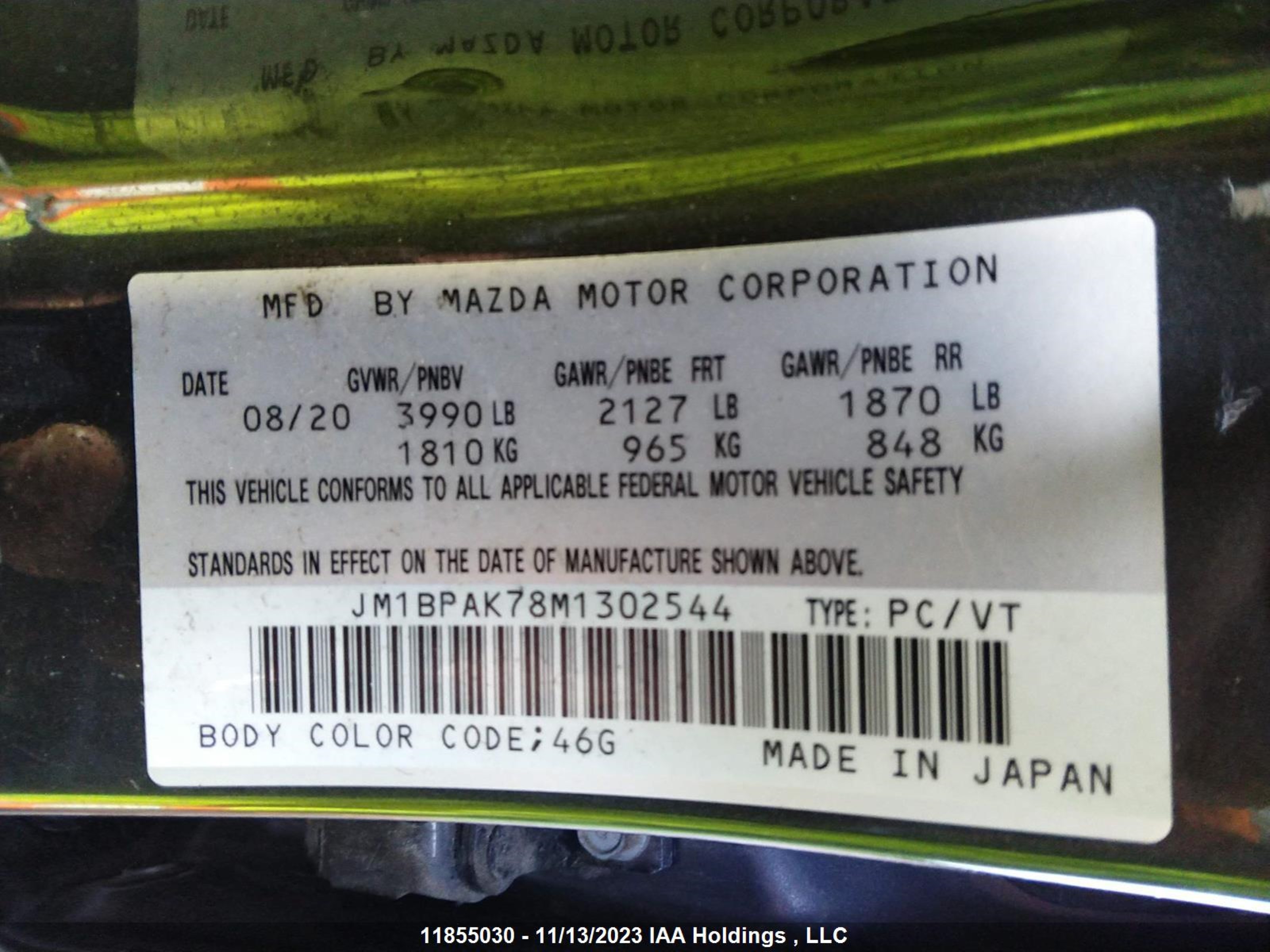 Photo 8 VIN: JM1BPAK78M1302544 - MAZDA NULL 