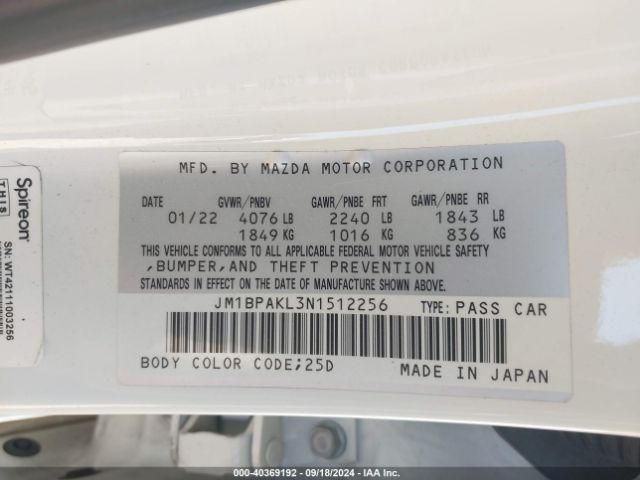 Photo 8 VIN: JM1BPAKL3N1512256 - MAZDA MAZDA3 