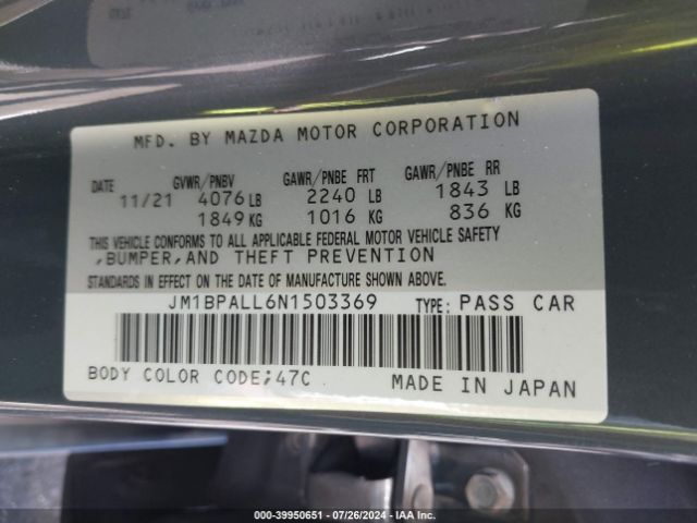 Photo 8 VIN: JM1BPALL6N1503369 - MAZDA MAZDA3 