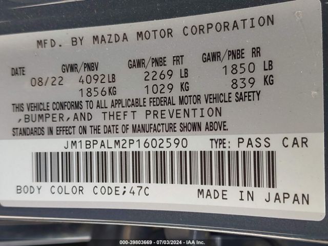 Photo 8 VIN: JM1BPALM2P1602590 - MAZDA MAZDA3 