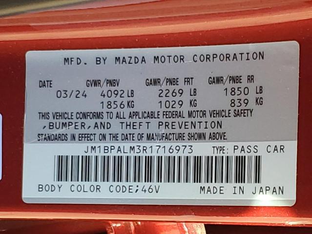 Photo 11 VIN: JM1BPALM3R1716973 - MAZDA 3 PREFERRE 