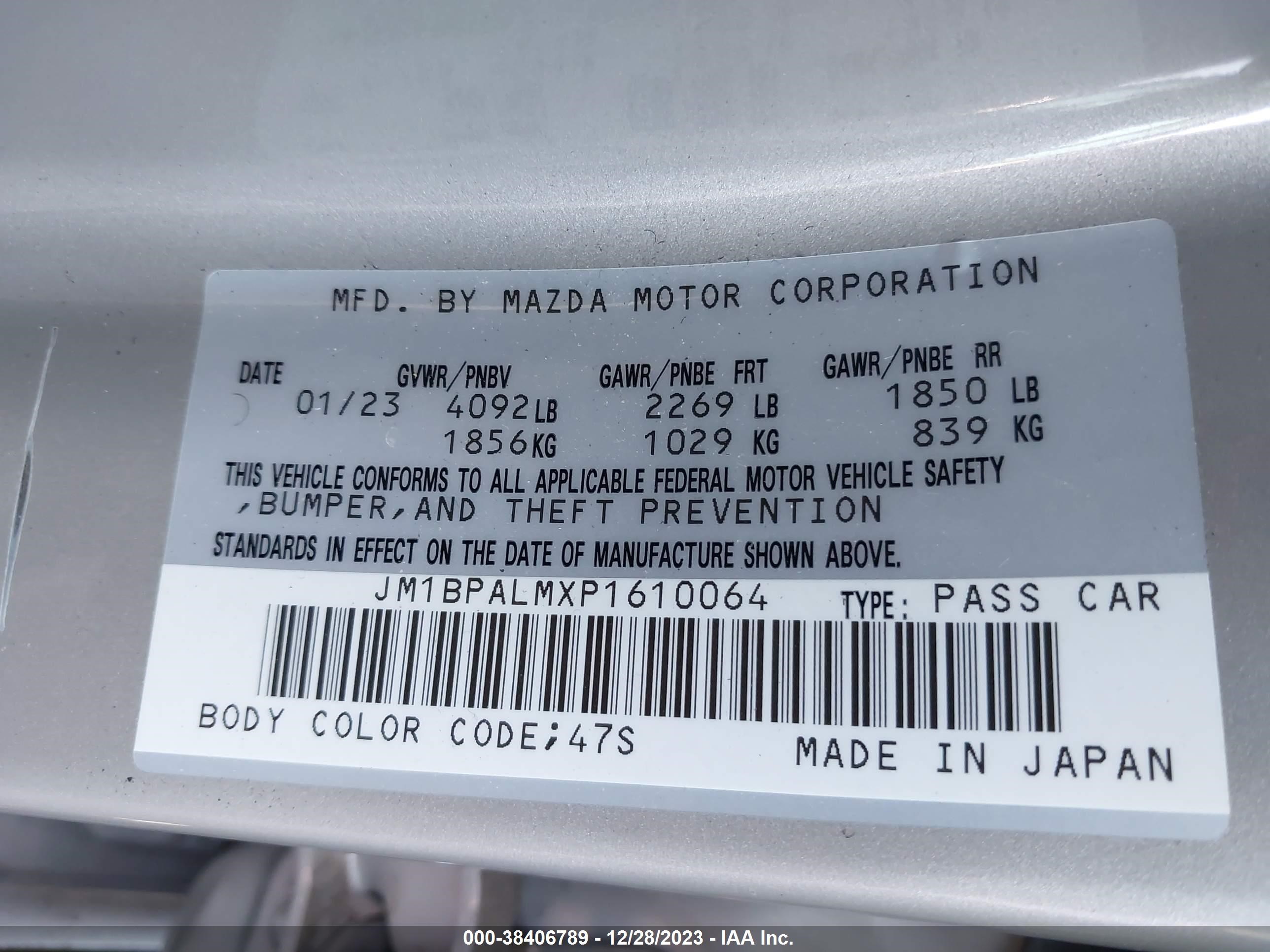 Photo 8 VIN: JM1BPALMXP1610064 - MAZDA 3 