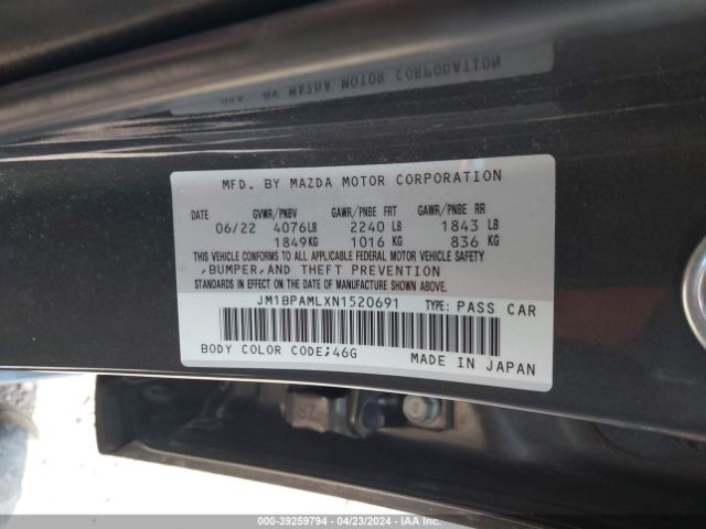 Photo 8 VIN: JM1BPAMLXN1520691 - MAZDA MAZDA3 