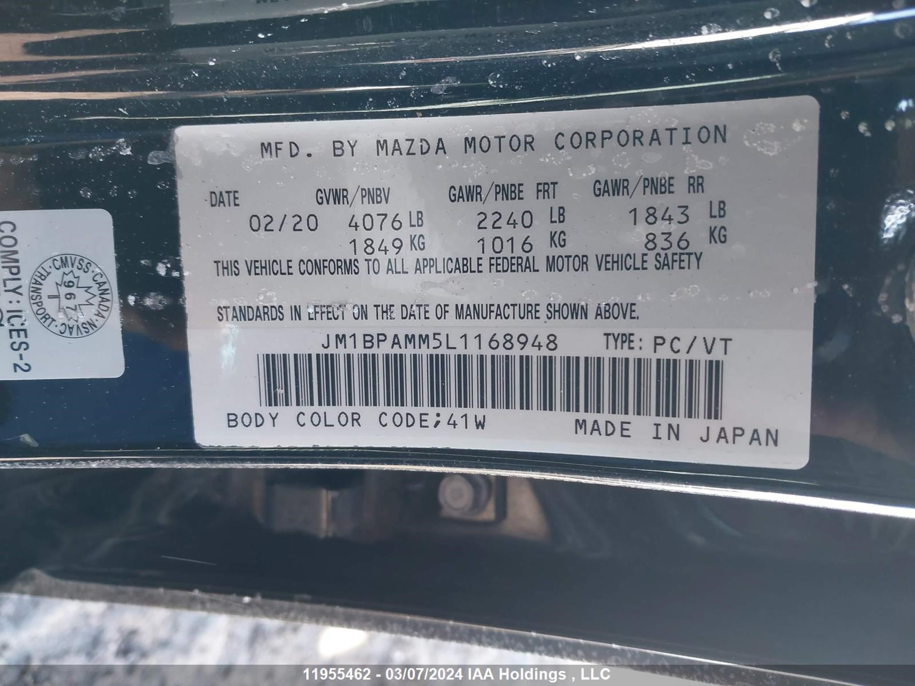 Photo 8 VIN: JM1BPAMM5L1168948 - MAZDA 3 