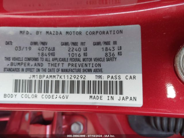 Photo 8 VIN: JM1BPAMM7K1129292 - MAZDA MAZDA3 