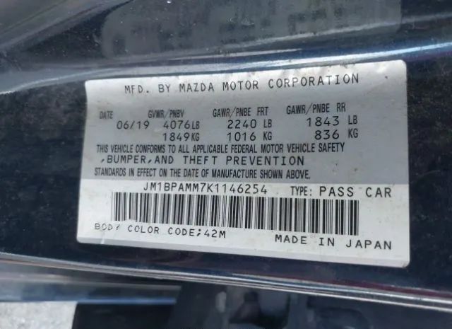 Photo 8 VIN: JM1BPAMM7K1146254 - MAZDA 3 