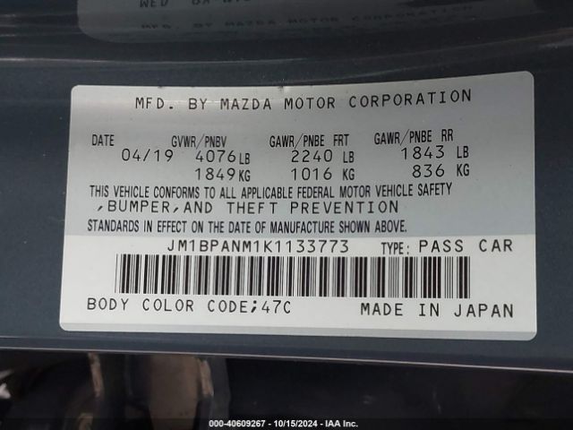 Photo 8 VIN: JM1BPANM1K1133773 - MAZDA MAZDA3 