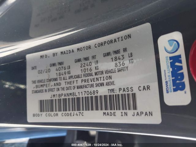 Photo 8 VIN: JM1BPANM8L1170689 - MAZDA MAZDA3 