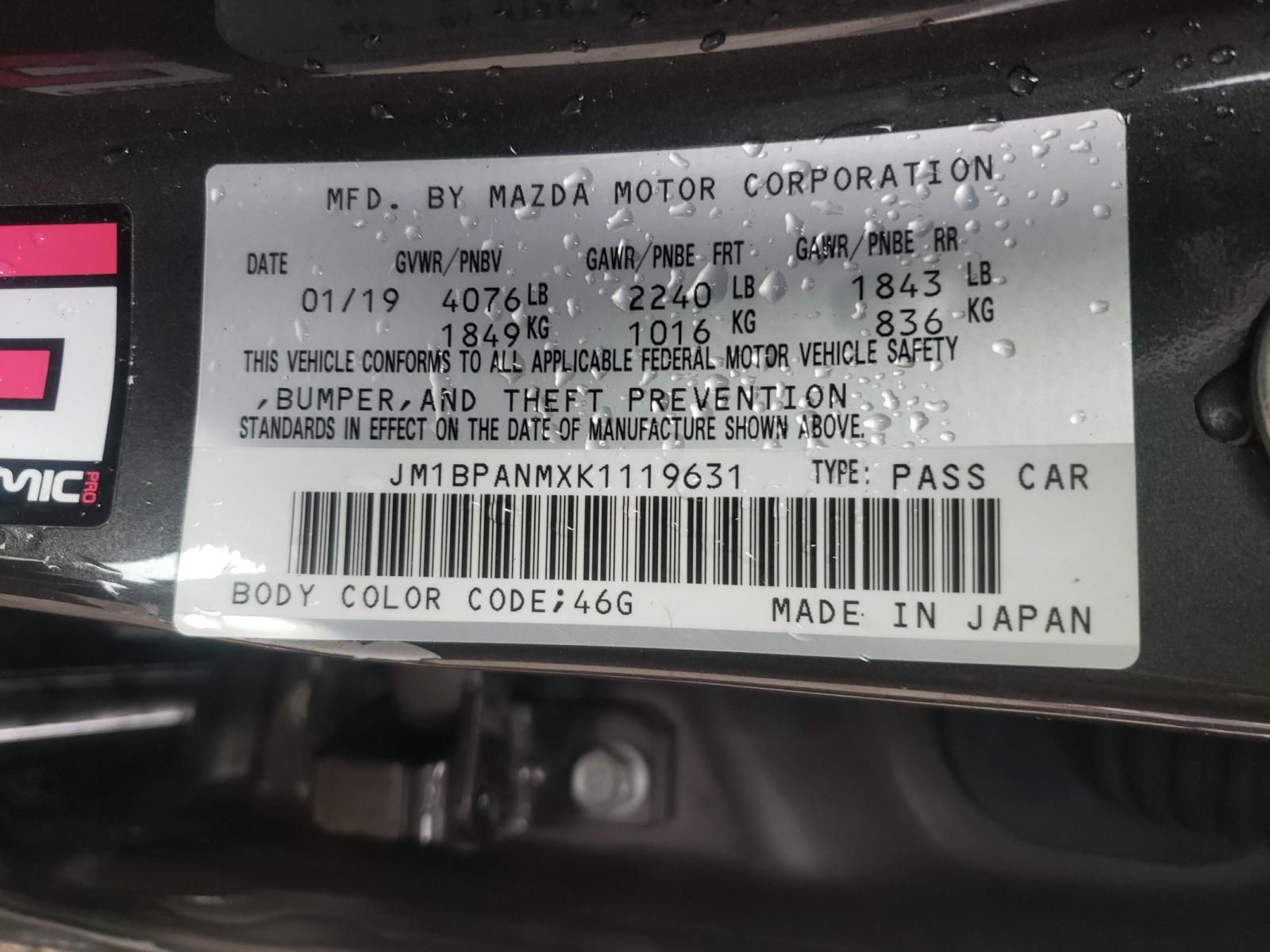 Photo 9 VIN: JM1BPANMXK1119631 - MAZDA 3 PREMIUM 