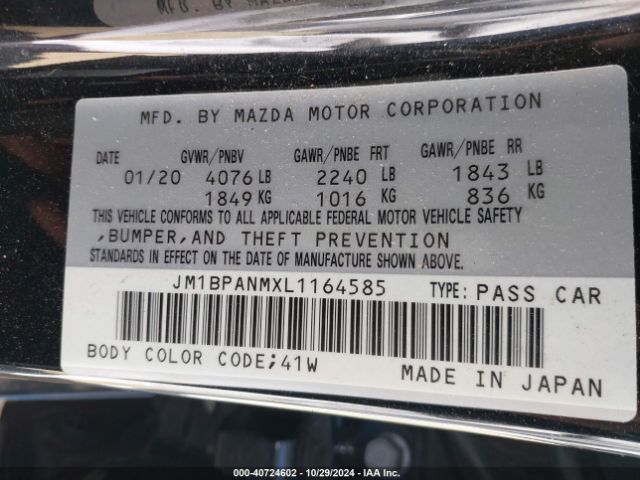 Photo 8 VIN: JM1BPANMXL1164585 - MAZDA MAZDA3 