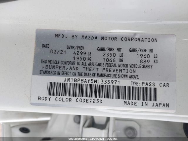 Photo 8 VIN: JM1BPBAY5M1335971 - MAZDA MAZDA3 