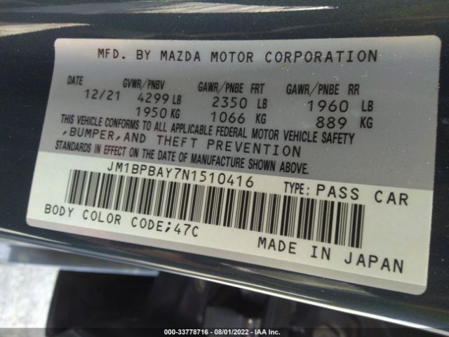 Photo 8 VIN: JM1BPBAY7N1510416 - MAZDA 3 SEDAN 