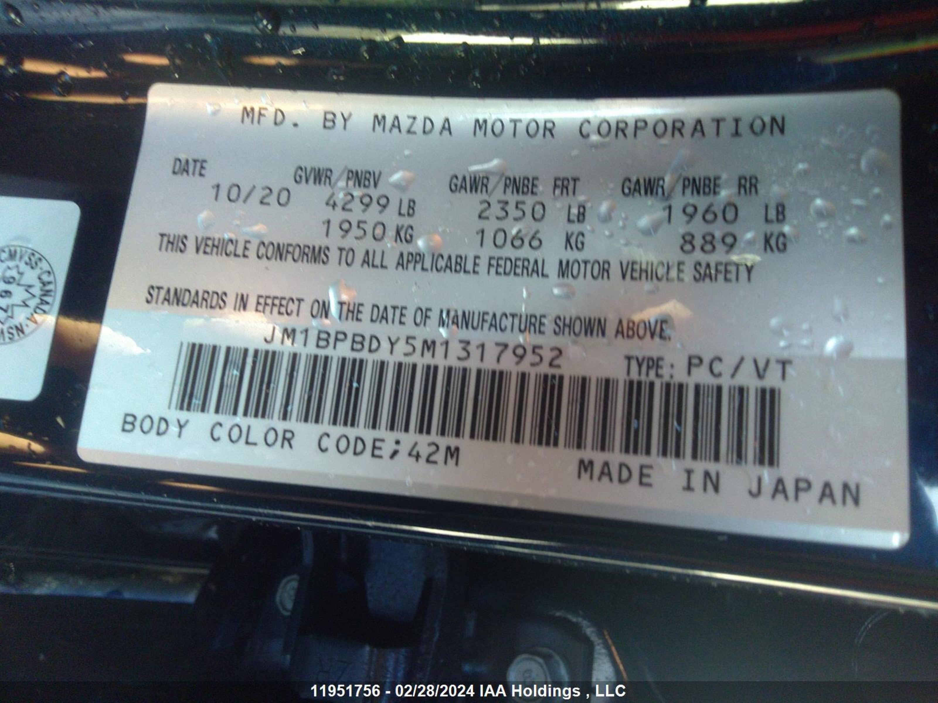 Photo 8 VIN: JM1BPBDY5M1317952 - MAZDA 3 