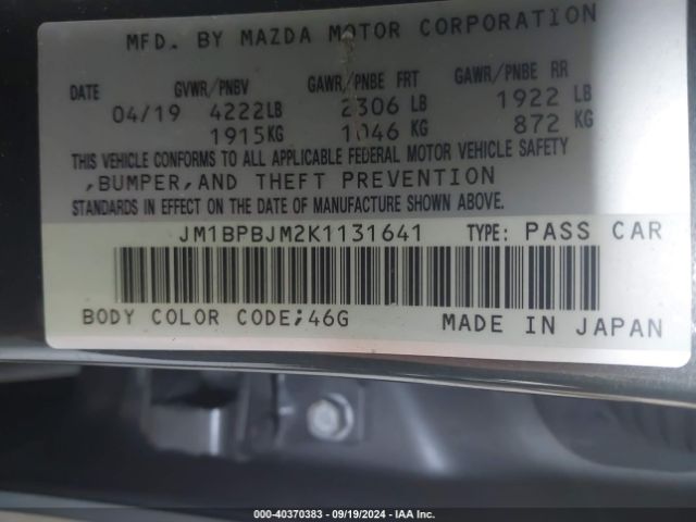 Photo 8 VIN: JM1BPBJM2K1131641 - MAZDA MAZDA3 