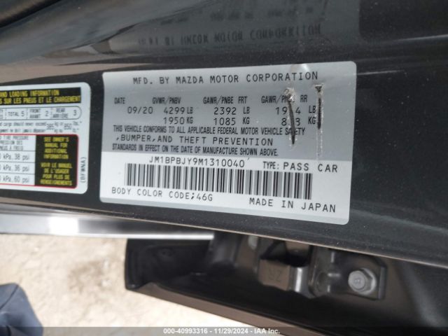 Photo 8 VIN: JM1BPBJY9M1310040 - MAZDA MAZDA3 