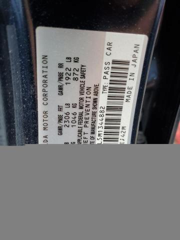 Photo 11 VIN: JM1BPBLL5M1344882 - MAZDA 3 