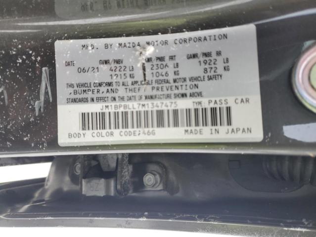 Photo 12 VIN: JM1BPBLL7M1347475 - MAZDA 3 PREFERRE 