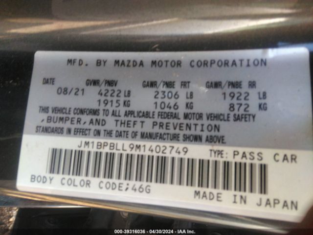 Photo 8 VIN: JM1BPBLL9M1402749 - MAZDA 3 