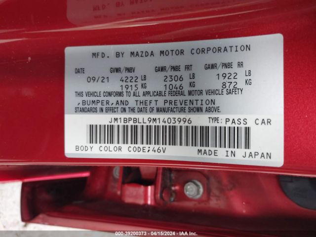 Photo 8 VIN: JM1BPBLL9M1403996 - MAZDA 3 