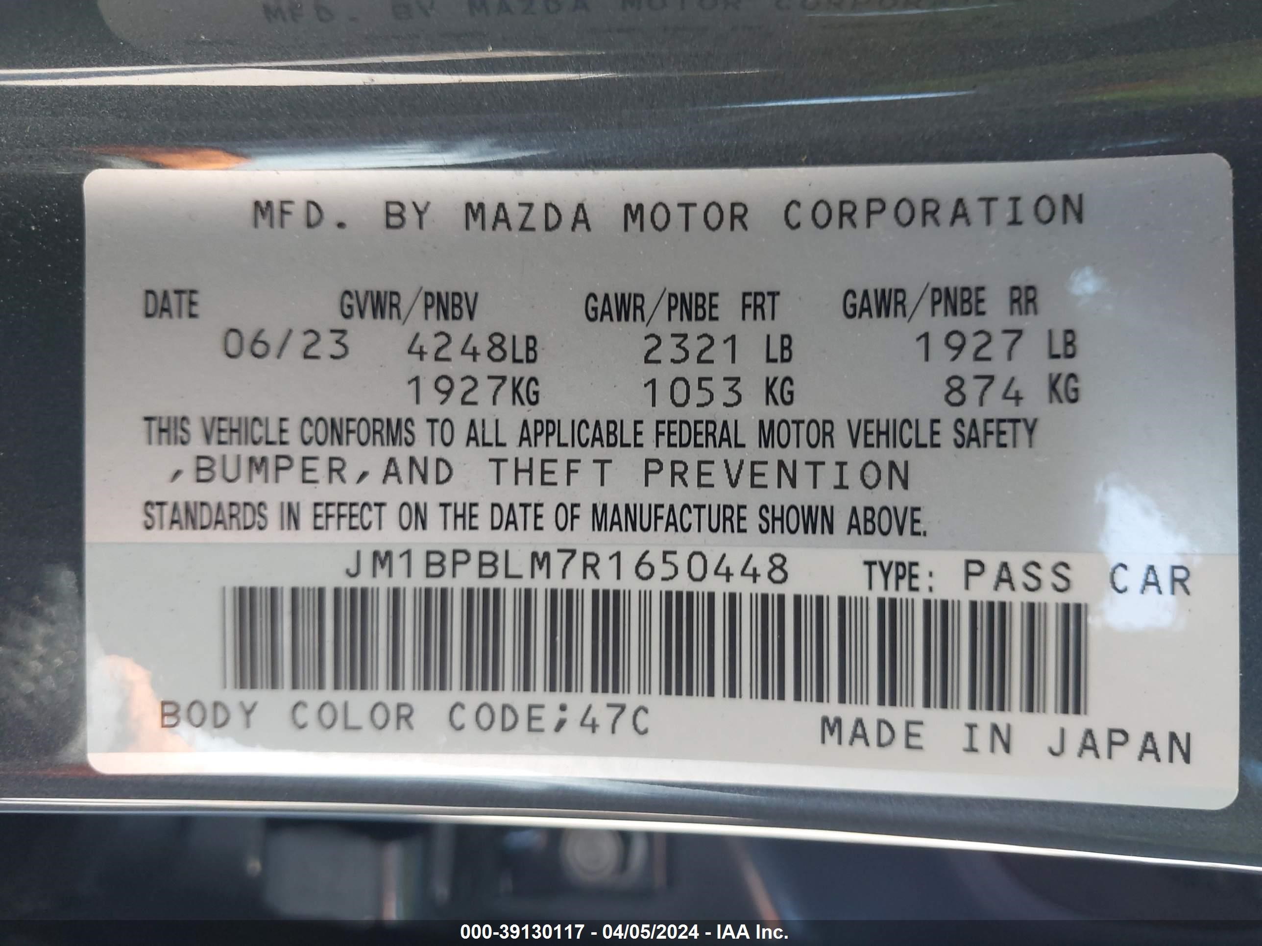 Photo 8 VIN: JM1BPBLM7R1650448 - MAZDA 3 