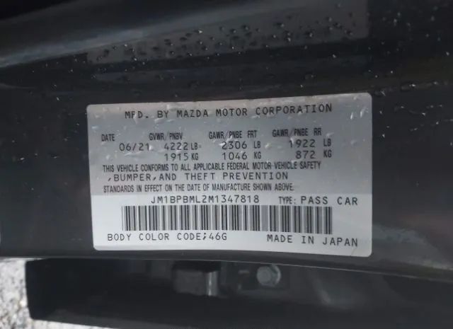 Photo 8 VIN: JM1BPBML2M1347818 - MAZDA 3 