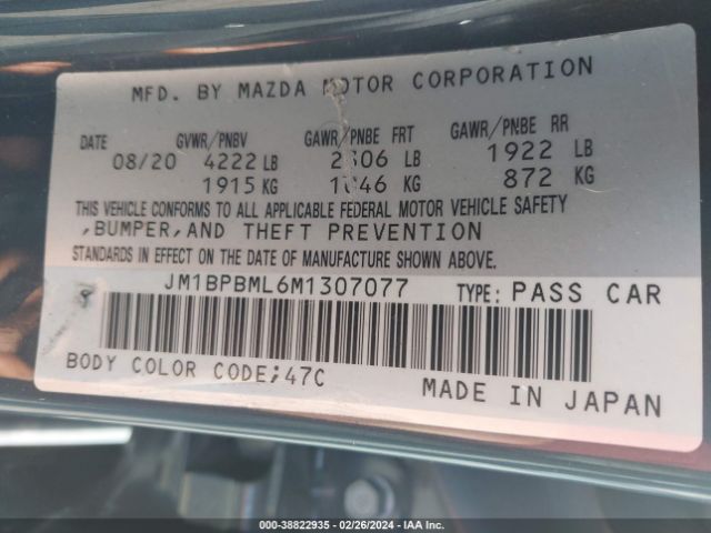 Photo 8 VIN: JM1BPBML6M1307077 - MAZDA MAZDA3 