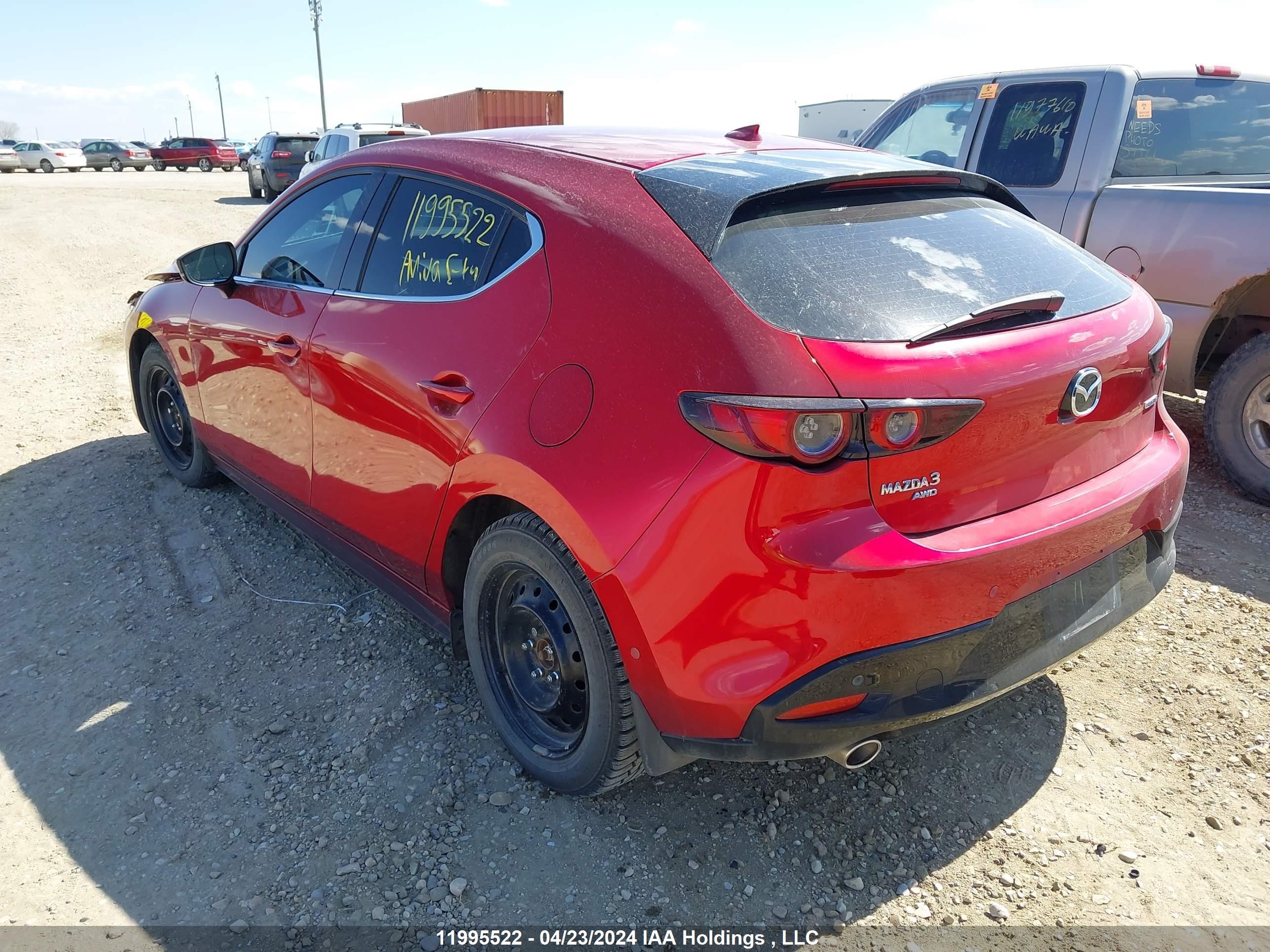 Photo 2 VIN: JM1BPBMM7L1150425 - MAZDA NULL 