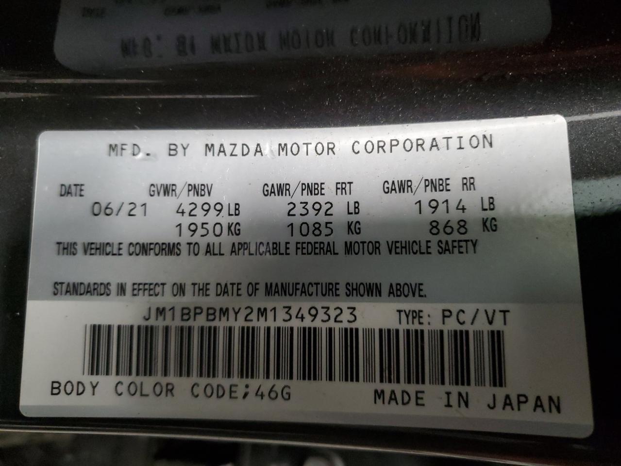 Photo 12 VIN: JM1BPBMY2M1349323 - MAZDA 3 