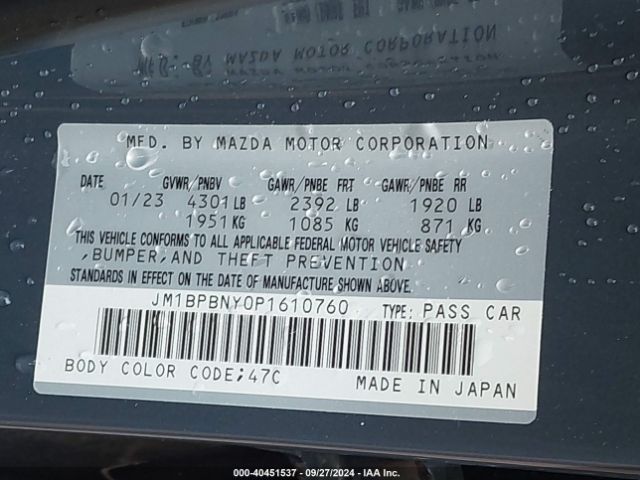 Photo 8 VIN: JM1BPBNY0P1610760 - MAZDA MAZDA3 