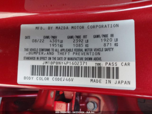 Photo 8 VIN: JM1BPBNY4P1602371 - MAZDA MAZDA3 