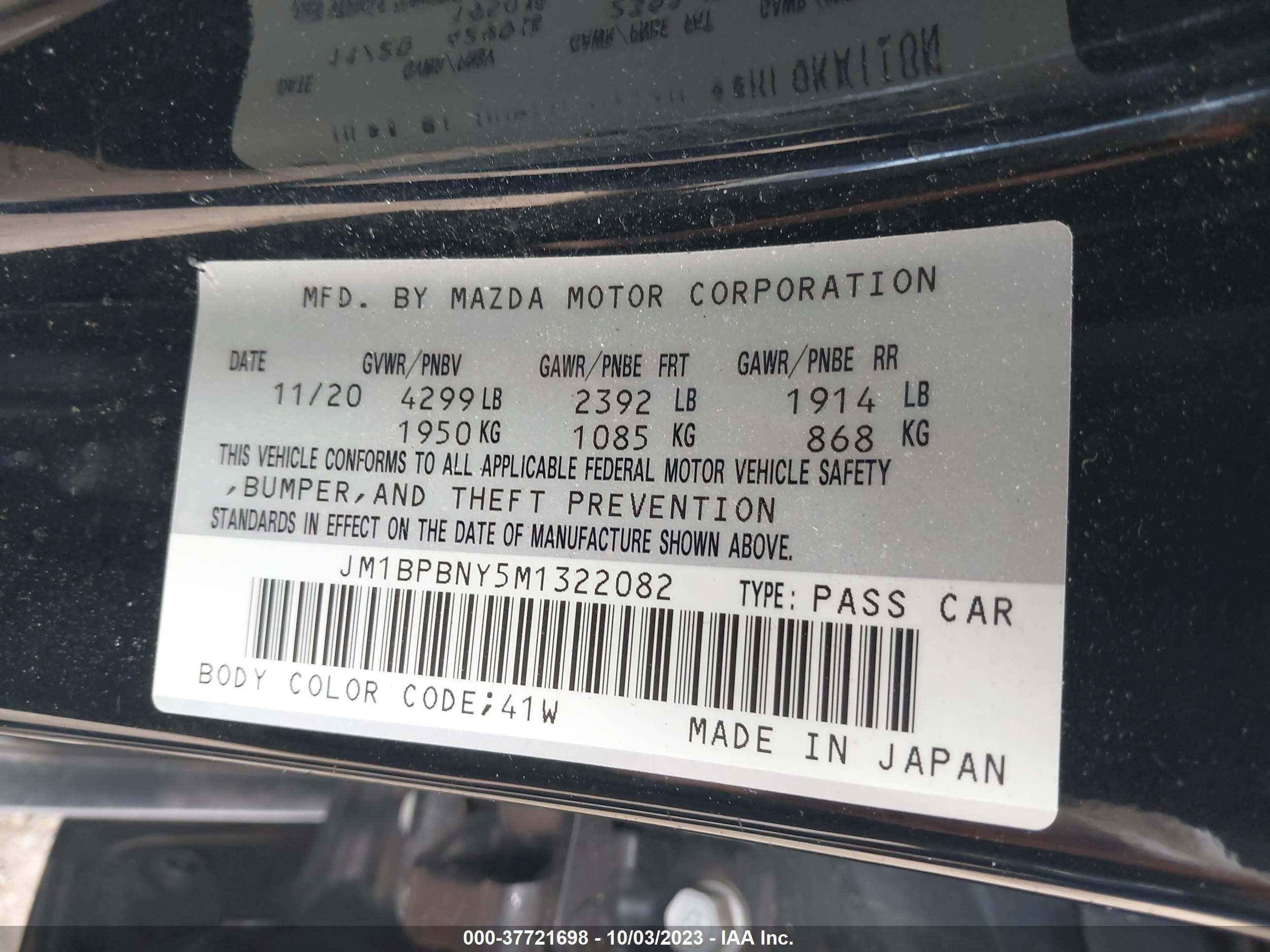 Photo 8 VIN: JM1BPBNY5M1322082 - MAZDA 3 