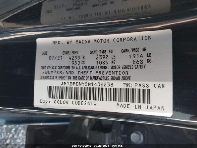 Photo 8 VIN: JM1BPBNY5M1402238 - MAZDA MAZDA3 