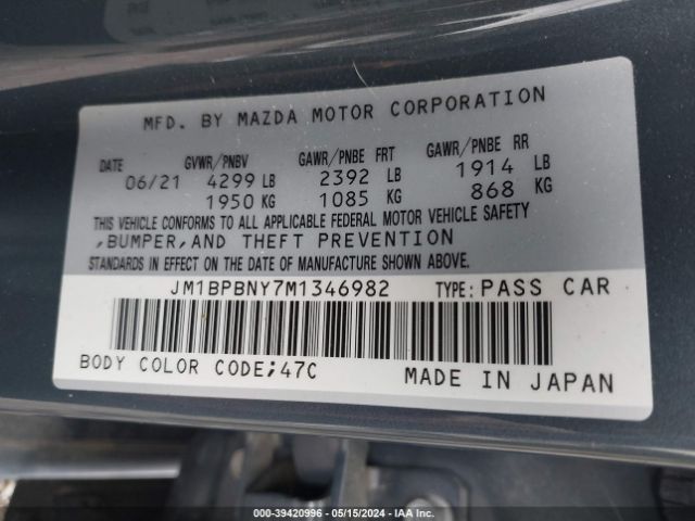 Photo 8 VIN: JM1BPBNY7M1346982 - MAZDA MAZDA3 