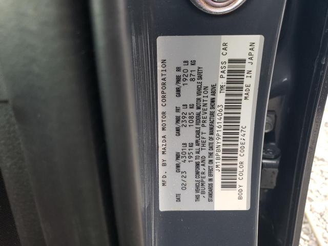 Photo 12 VIN: JM1BPBNY9P1614063 - MAZDA 3 PREMIUM 