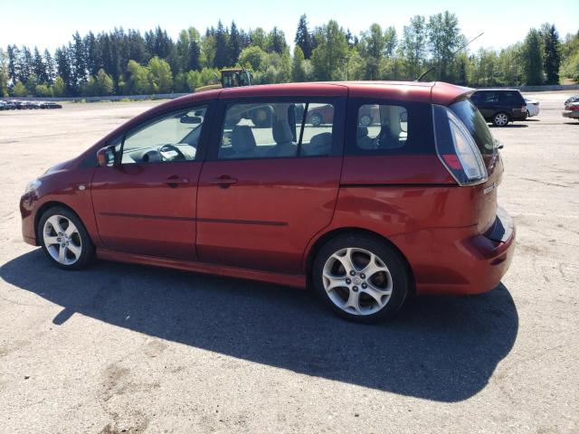 Photo 1 VIN: JM1CR293080301651 - MAZDA 5 