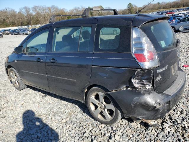 Photo 1 VIN: JM1CR293160119857 - MAZDA 5 