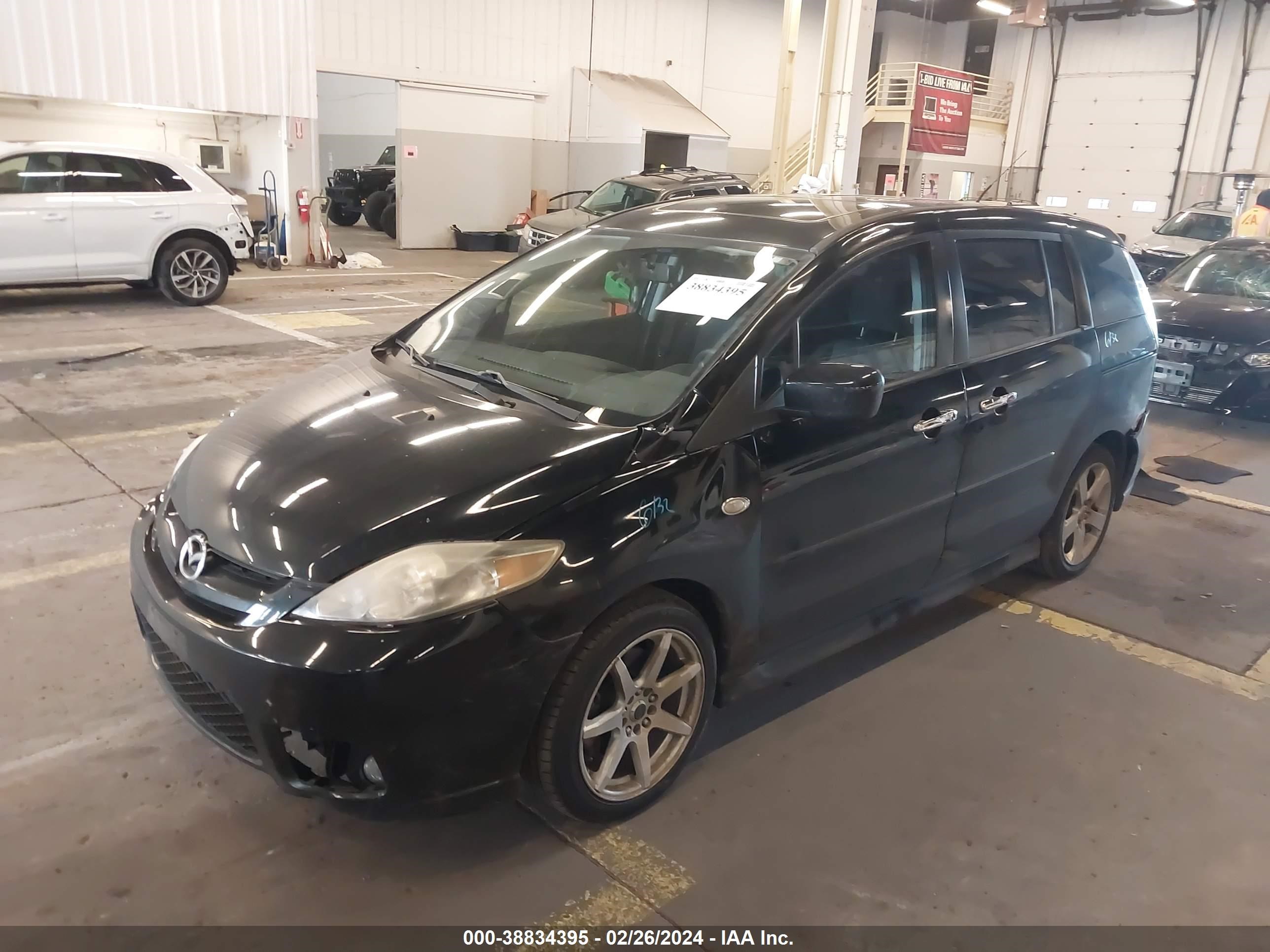 Photo 1 VIN: JM1CR293170135610 - MAZDA 5 